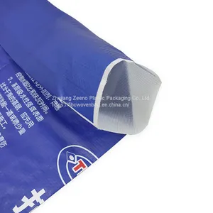 20kg 25kg 50kg Custom Package Logo Vietnam PP Woven Corn Seed Bag Fertilizer Packaging Bag thumbnail-1