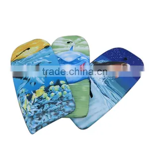 Colorful Body Board thumbnail-1