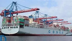 FCL and LCL Sea Freight to Canada GOOSE BAY、HAMILTON、HANTSPORT From NanJing Wuxi Anhui China thumbnail-2