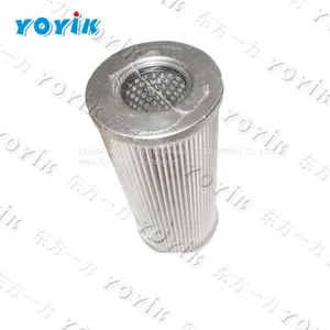 Oil Purifier Filter Element HBX-160*40 for India Power Plant thumbnail-1