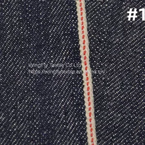 14.4oz Men Selvedge Jeans Cotton Material Cotton Denim Jeans Fabric W387139 thumbnail-2