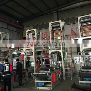 Elevator Rotary Die Head Plastic Film Blowing Machine thumbnail-2