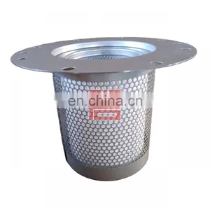 Manufacturer Kaeser Oil Separator 6.4507.0 Industrial Screw Air Compressor Filter Spare Parts High Quality thumbnail-1