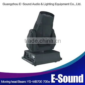 Brightness and Strong Beam Effect 700w Moving Head Light thumbnail-1