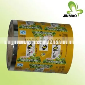 High Quality Flexible Laminating Bags Packaging Material for Sauce Packaging thumbnail-1