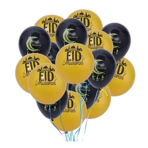 Wholesale Happy EID Party Decoration Latex Ballon Globos Custom Printed Ramadan Mubarak Globo Balloon thumbnail-2