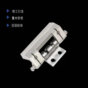 Weak Road Lock Distribution Box Cabinet Door Lock MS705 Box Cylindrical Lock thumbnail-4