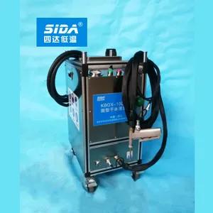 Small Dry Ice Cleaning Machine for Industiral Blasting thumbnail-1