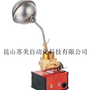 SM225/10 Liquid Level Switch thumbnail-1