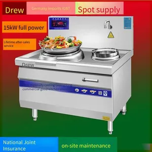 Large Cooking Stove for Cafeteria Stir-frying, Deru 15kw High-fire Stir-frying Stove for Restaurants thumbnail-2