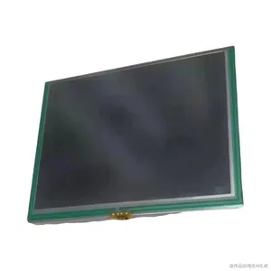E55-005172S Touch Display Assy for Leibinger JET2 Neo Inkjet Coding Printer thumbnail-1