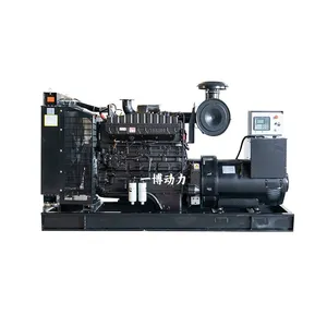 Cummins Diesel Generator Sets Production Source Factory thumbnail-2
