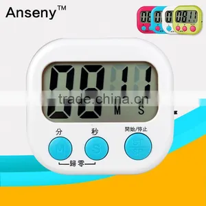 Digital Countdown Timer Electric Timer Prices Electronic Countdown Timer thumbnail-3
