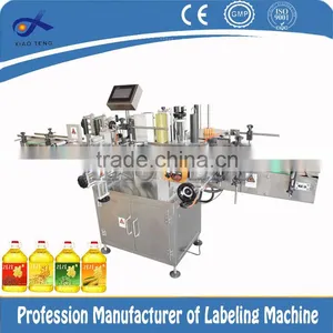 Olive Oil Labeling Machine, Soda Labeling Machine, Oval Bottle Labeling Machine thumbnail-1