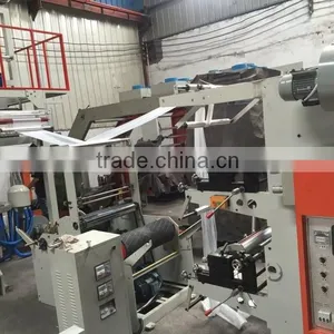 Yunfeng Brand Extruder and Printing Connect Line Machine thumbnail-1