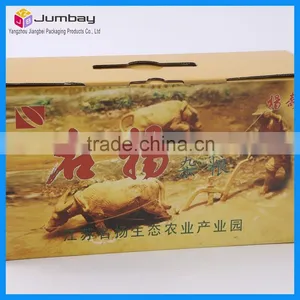Fast Food and Desert Packing Box thumbnail-1