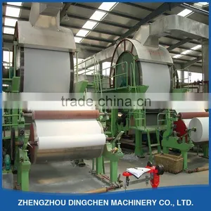 2016 New High-quality Low-price 2400mm Napkin Paper Machine thumbnail-1