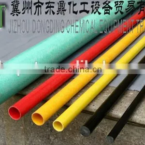 FRP PIPE Fiberglass FRP/GRP Pultruded Profile Round Tube for Tool Handle With Low Price thumbnail-3