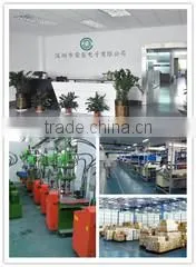 Shenzhen Rongshen Electronic Co., Ltd. company overview - view 1 thumbnail