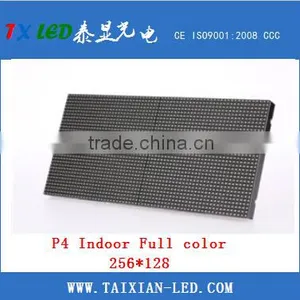 P4 Indoor Video Play Rental Led Screen/P4 Indoor Rental Led Display p4 Rgb Display Panel thumbnail-2