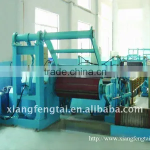 Vertical and Horizontal Shearing Machine thumbnail-1