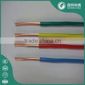 High Quality Factory Price Insulated Electrical Wire thumbnail-1