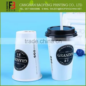 Colorful All Size 2Oz Paper Cup thumbnail-1