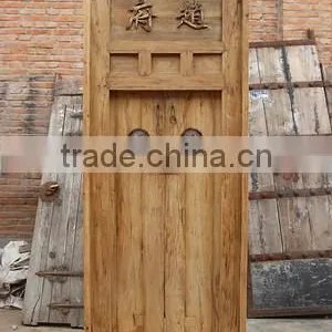 Antique Old Chinese Door thumbnail-1