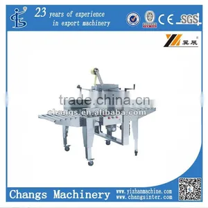 Semi-Automatic Carton Sealing Machine (carton Sealer, Sealing Machine, Packing Machine) thumbnail-1