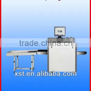 X-ray Security Machine (XST-SF5030A) thumbnail-1