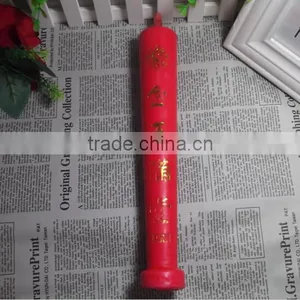 Red Wedding Candles thumbnail-4