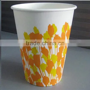 Disposable Paper Cup thumbnail-1