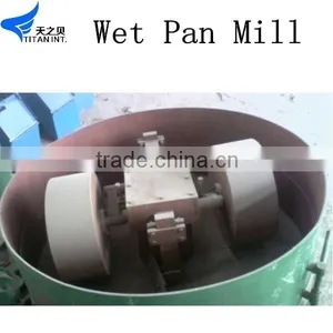 1200B Wet Pan Mill Crusher for Gold Mine thumbnail-3