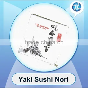 Organic Sushi Nori Yaki Toasted Nori thumbnail-1