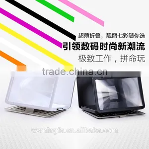 Full Page Reading Magnifier thumbnail-3