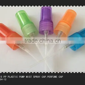 Plastic Perfume Plastic Bottle Cap With Any Color and Any Size thumbnail-1