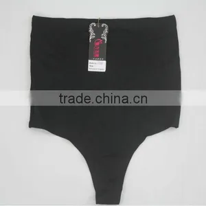 Fashion Seamless Laser Cut Fir Slim Body Shaper thumbnail-1