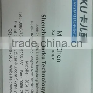 Lithium Iron Phosphate Jump Starter thumbnail-4