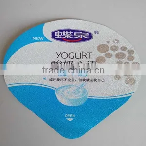 High Quality Yogurt Cups and Foil Lids thumbnail-2