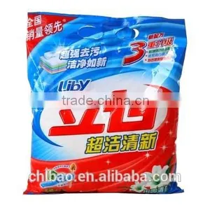 Small Size Vertical Automatic Packaging Machine for Washing Powder Price thumbnail-1