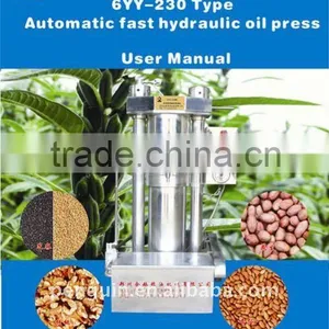 6YY-230 New Model Styled Hydraulic Oil Presser Machine thumbnail-2