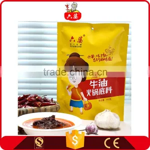 Hot Selling Chinese Soup Chafing Dish Beef Tallow Condiment Hot Pot thumbnail-1