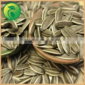 Products Made Sunflower Seeds China Supplier thumbnail-2