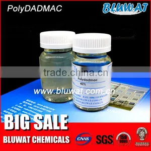 26062-79-3 Polyelectrolyte MSDS thumbnail-1