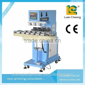 4-Colour Conveyor & Sealed Cup Tampo Printing Machine LC-SPM4-150/16T thumbnail-3