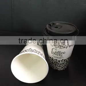 Custom Printing Disposable Coffee Paper Cup With Varied Sizes thumbnail-1