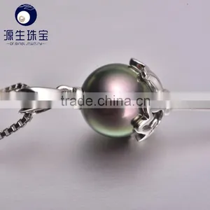 Wedding Jewelry 8--9mm Best Gift Black Tahitian Pearl Pendant thumbnail-5