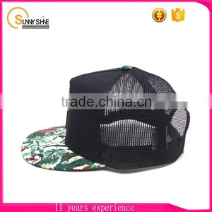 High Quality Custom Caps Mesh Trucker Caps And Hats thumbnail-5