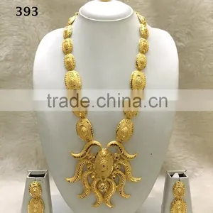 2 Gram Jewelry thumbnail-1