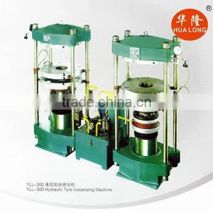 Small Tire Tubes Tire Vulcanizing Machine Tire Machine thumbnail-1